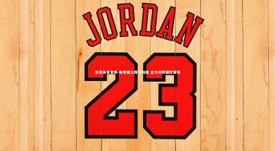 乐竞体育官网-体育健儿挥汗如雨 全力冲刺国际赛场